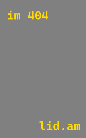 Лазерная резка металла в Темрюк от 566 руб. за м²